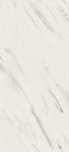 Płyta PK9014 MA Marmur Bianco (S63051)